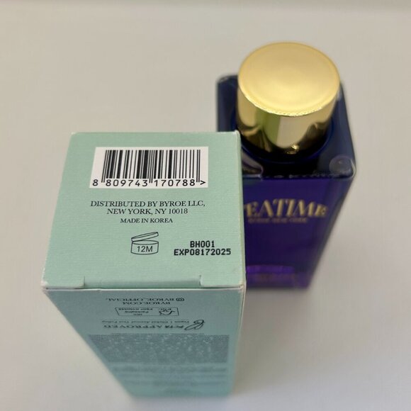 Byroe Teatime Purple Tea Body Oil - Picture 5 of 5